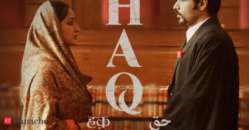 Data de lançamento do Haq OTT confirmada: quando e onde assistir Yami Gautam, o filme do tribunal de Emraan Hashmi