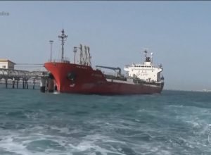 Rússia, China e União Europeia criticam EUA e Irã pelo bloqueio do Estreito de Ormuz