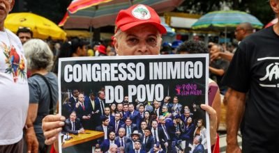 CCJ do Senado aprova PL da Dosimetria e plenário pode votar ainda hoje