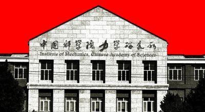 A pesquisa em IA está cada vez mais difícil de separar da geopolítica