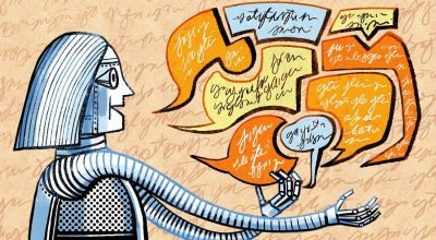 Pela primeira vez, a IA analisa a linguagem tão bem quanto um especialista humano