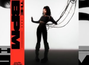 Você precisa ouvir a obra de violino dos Arquivos do Sudão para o clube