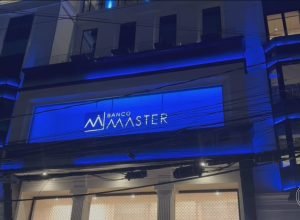 Caso Master: Mendonça não conta com delações para avançar em investigações do esquema