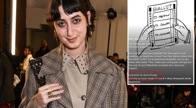 A primeira-dama de Nova York, Rama Duwaji, criou obras de arte para a campanha anti-Israel do DSA