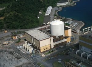 Estatal de usinas nucleares em Angra pode precisar de aporte em 2027